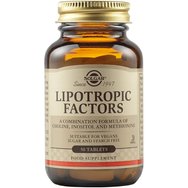 Solgar Lipotropic Factors 50tabs - Хранителна добавка за метаболизма на мазнините и контрол на теглото Solgar Lipotropic Factors 50tabs - Хранителна добавка за метаболизма на мазнините и контрол на теглото