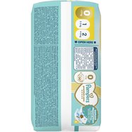 Pampers Premium Care Micro No0 ( Pampers Premium Care Micro No0 (