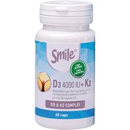 Smile Promo Vitamin D3 4000IU + K2 60caps & Подарък Zinc+C & Quercetin 60caps Smile Promo Vitamin D3 4000IU + K2 60caps & Подарък Zinc+C & Quercetin 60caps
