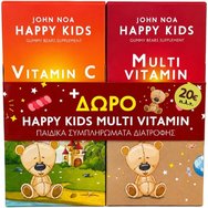 John Noa Promo Happy Kids Vitamin C 90Gummies & Multi Vitamin 90 Gummies