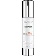 Froika Premium Spf50+ Sun Screen UVA 50ml - Слънцезащитен крем за лице с широкоспектърна много висока защита и свойства против стареене