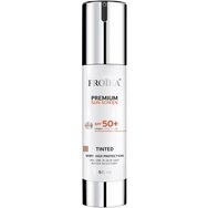 Froika Premium Spf50+ Sun Screen UVA Tinted 50ml - Тониран слънцезащитен крем за лице с широкоспектърна много висока защита против стареене Froika Premium Spf50+ Sun Screen UVA Tinted 50ml - Тониран слънцезащитен крем за лице с широкоспектърна много висока защита против стареене