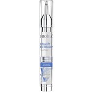 Froika Ultra Lift Eye Booster Silk Touch 16ml - Формула за цялостна антиейдж грижа за околоочния контур Froika Ultra Lift Eye Booster Silk Touch 16ml - Формула за цялостна антиейдж грижа за околоочния контур