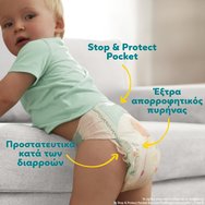 Pampers Active Baby No5 (11-16kg) Giant Pack 64 пелени