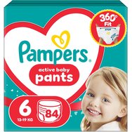 Pampers Pants No6 (14-19kg) Пелени Панталони 84 пелени Pampers Pants No6 (14-19kg) Пелени Панталони 84 пелени