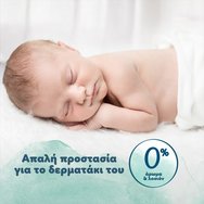 Pampers Harmonie No2 (4-8kg) 39 пелени