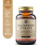 Solgar Magnesium Citrate 60tabs Solgar Magnesium Citrate 60tabs