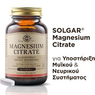 Solgar Magnesium Citrate 60tabs Solgar Magnesium Citrate 60tabs