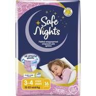 Babylino Safe Nights Girls 3-4 Years (12-22kg) Детски абсорбиращи гащички за нощна употреба за момичета 16 бр.