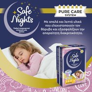 Babylino Safe Nights Girls 3-4 Years (12-22kg) Детски абсорбиращи гащички за нощна употреба за момичета 16 бр. Babylino Safe Nights Girls 3-4 Years (12-22kg) Детски абсорбиращи гащички за нощна употреба за момичета 16 бр.