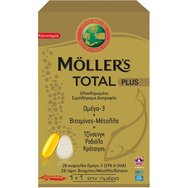 Moller's Total Plus 28caps + 28tabs - Хранителна Добавка с Омега 3, Витамини-Минерали & 3 Билки за Тонизиране на Организма Moller's Total Plus 28caps + 28tabs - Хранителна Добавка с Омега 3, Витамини-Минерали & 3 Билки за Тонизиране на Организма