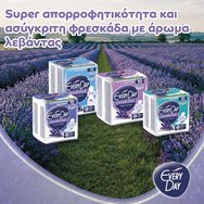 Every Day Lavender Fresh Lightly Scented Maxi Night 30 броя Every Day Lavender Fresh Lightly Scented Maxi Night 30 броя