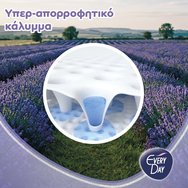 Every Day Lavender Fresh Lightly Scented Maxi Night 30 броя Every Day Lavender Fresh Lightly Scented Maxi Night 30 броя