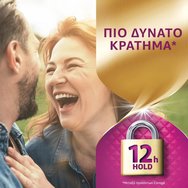 Corega Power Max 12h Hold & Comfort 40gr