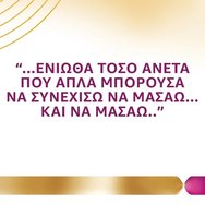 Corega Power Max 12h Hold & Comfort 40gr