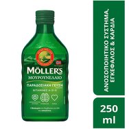 Moller's Cod Liver Oil Natural 250ml - Хранителна Добавка с Течно Масло от Черен Дроб на Треска, Богато на Омега 3 с Витамини A, D & E с Натурален Вкус Moller's Cod Liver Oil Natural 250ml - Хранителна Добавка с Течно Масло от Черен Дроб на Треска, Богато на Омега 3 с Витамини A, D & E с Натурален Вкус