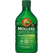 Moller\'s Cod Liver Oil Natural 250ml Moller\'s Cod Liver Oil Natural 250ml