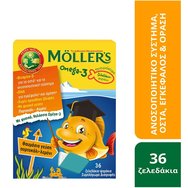 Moller’s Ω3 Kids Fish Orange-Lemon 36 Softgels - Хранителна Добавка с Омега 3 за Деца под Формата на Желирани Рибки с Вкус на Портокал-Лимон Moller’s Ω3 Kids Fish Orange-Lemon 36 Softgels - Хранителна Добавка с Омега 3 за Деца под Формата на Желирани Рибки с Вкус на Портокал-Лимон