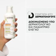 A-Derma Exomega Control Emollient Balm 400ml