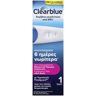 Clearblue Ultra Early Pregnancy Test 1 брой Clearblue Ultra Early Pregnancy Test 1 брой