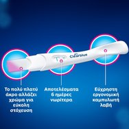 Clearblue Ultra Early Pregnancy Test 1 брой Clearblue Ultra Early Pregnancy Test 1 брой
