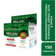 Moller’s Forte Omega-3 Масло от черен дроб на треска 150caps (5x30caps) - Хранителна Добавка със Смес от Рибено Масло & Масло от Черен Дроб на Треска, Богата на Омега 3 Мастни Киселини за Доброто Функциониране на Сърцето, Мозъка & Зрението Moller’s Forte Omega-3 Масло от черен дроб на треска 150caps (5x30caps) - Хранителна Добавка със Смес от Рибено Масло & Масло от Черен Дроб на Треска, Богата на Омега 3 Мастни Киселини за Доброто Функциониране на Сърцето, Мозъка & Зрението