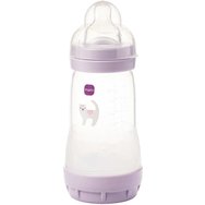 Mam Promo Welcome to the World Newborn Gift Set 0m+ 1 брой - Лилаво