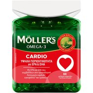 Moller’s Omega-3 Cardio 60caps Moller’s Omega-3 Cardio 60caps