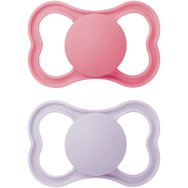 Mam Supreme Silicone Soother 6-16m Код 245SGc 2 броя - Фуксия / Люляково - Ортодонтска силиконова залъгалка с кутия за пренасяне Mam Supreme Silicone Soother 6-16m Код 245SGc 2 броя - Фуксия / Люляково - Ортодонтска силиконова залъгалка с кутия за пренасяне