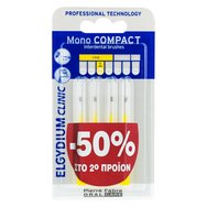 Elgydium Promo Clinic Mono Compact Interdental Brushes 0.5mm Интердентални четки за хора с импланти, брекети 2х4 броя на специална цена