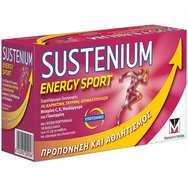Menarini Sustenium Energy Sport Хранителна добавка за хидратация и възстановяване на мускулите след тренировка 10 сашета Menarini Sustenium Energy Sport Хранителна добавка за хидратация и възстановяване на мускулите след тренировка 10 сашета