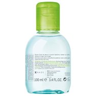 Bioderma Sebium H2O Purifying Cleansing Micellar Water Travell Size 100ml Bioderma Sebium H2O Purifying Cleansing Micellar Water Travell Size 100ml