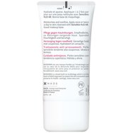 Bioderma Sensibio Ar -Всекидневен крем грижа за чуствителна кожа 40ml