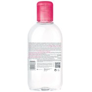 Bioderma Sensibio H2O AR Micellar Water 250ml Bioderma Sensibio H2O AR Micellar Water 250ml