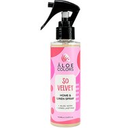 Aloe+ Colors So Velvet Home & Linen Spray 150ml - Ароматизиран спрей за стая и тъкани със силен аромат на пудра Aloe+ Colors So Velvet Home & Linen Spray 150ml - Ароматизиран спрей за стая и тъкани със силен аромат на пудра