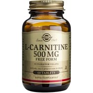 Solgar L-Carnitine 500mg 60tabs - Хранителна добавка, която поддържа здравето на сърдечно-съдовата система и превръща мастните киселини в енергия Solgar L-Carnitine 500mg 60tabs - Хранителна добавка, която поддържа здравето на сърдечно-съдовата система и превръща мастните киселини в енергия