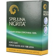 Spirulina Nigrita Био Спирулина на таблетки 120 табл. Spirulina Nigrita Био Спирулина на таблетки 120 табл.