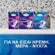 Tena Lady Maxi 12 бр