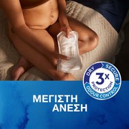 Tena Lady Maxi 12 бр
