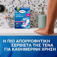 Tena Lady Maxi 12 бр