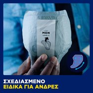 Tena Men Absorbent Protector Level 2, 10 бр
