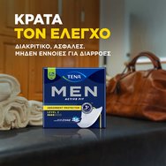 Tena Men Absorbent Protector Level 2, 10 бр