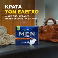 Tena Men Super Absorbent Protector Level 3, 8 бр