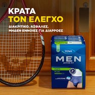 Tena Men Active Fit Pants Plus Мъжко защитно бельо 9 бр - Small / Medium