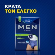 Tena Men Active Fit Pants Plus Мъжко защитно бельо 9 бр - Small / Medium