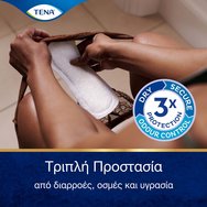 Tena Lights Sensitive Long 20 бр