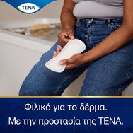 Tena Lights Sensitive Long 20 бр Tena Lights Sensitive Long 20 бр