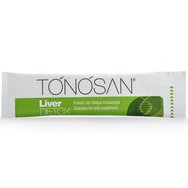 Tonosan Liver Detox Food Supplement with Citrus Flavor 20 Сашета