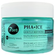 7DAYS Exfoliating Peeling Pads PHA & Ice 50 бр - Двустранни ексфолиращи таблетки за нежно възстановяване
