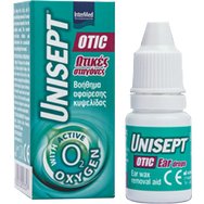 Intermed Unisept Otic 10ml - Капки за Уши за Премахване на Ушна Кал Intermed Unisept Otic 10ml - Капки за Уши за Премахване на Ушна Кал